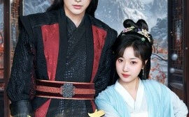 短剧《枕春娇（97集）谭圳豪＆杨舒予 (2025)》全集免费在线观看