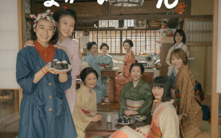 日剧《舞伎家的料理人（9集全）》高清HD1080p完整版在线免费观看
