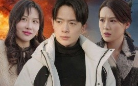 短剧《烈火后我觉醒了 (2025)》全集免费在线观看