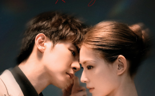 短剧《暗夜浪漫（40集全）》免费观看