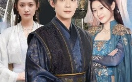 短剧《大周傻王 (2025)》全集免费在线观看
