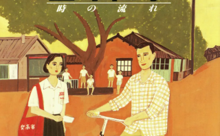 电影《童年往事》高清HD1080P完整版在线免费观看