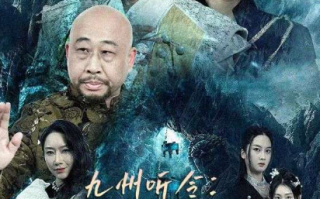 短剧《九州听令：我无敌归来（84集全）》免费观看