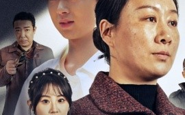 短剧《但行好事 (2025)》全集免费在线观看