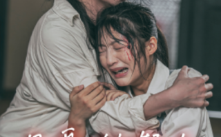 短剧《母爱的怒火（28集全）》免费观看
