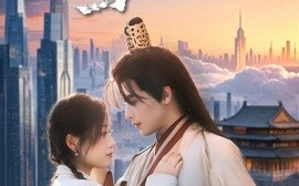 短剧《我家王爷穿古今（60集）吴元成＆王文君 (2025)》全集免费在线观看