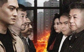 短剧《烈火救援（40集）朱可歆 (2025)》全集免费在线观看