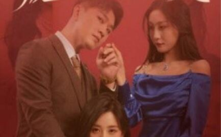 短剧《偷听女儿心声叛逆老公要害我（1-41集）》全集免费在线观看