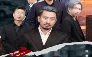 短剧《至诚之道（75集全）》免费观看
