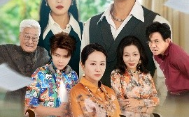 短剧《中秋无家宴（30集）(2025)》全集免费在线观看 