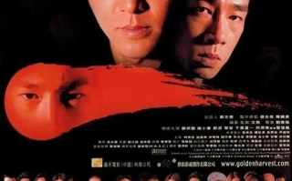 胜者为王 (2000)高清蓝光4k免费在线观看