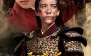 短剧《和离后女将军她杀红了眼（1-50集）》全集免费在线观看