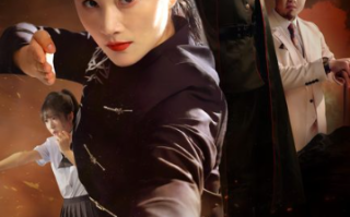 短剧《愤怒的妈妈（66集全）》免费观看