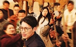 短剧《白日繁星（54集）(2025)》全集免费在线观看