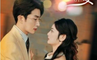 短剧《闪婚小孕妻（1-70集）》全集免费在线观看