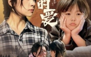 短剧《义无反顾的爱（57集全）》免费观看