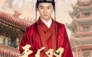 短剧《无双小县令（84集全）》免费观看
