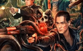 极海迷窟 (2024)高清蓝光4k免费在线观看
