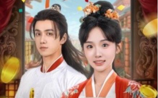 短剧《彩票中奖后我被创飞了（中奖五千万后，我在古代躺赢了）58集全》免费在线观看