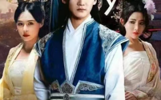 短剧《一心求死，群臣却说我是千古明君（98集全）》免费观看