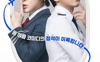 飞行员 파일럿 (2024)高清蓝光4k免费在线观看