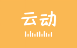 云动听书安卓版v1.3.7，无广告纯净版！