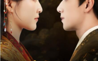 短剧《神穿古代我龙袍加身（79集全）》免费观看
