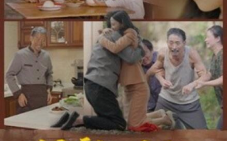 短剧《留守十五年爷爷白了头（58集全）》免费在线观看