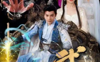 短剧《武神（101集全）柳甯、齐紫涵、文洁》免费观看