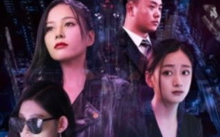 短剧《二狗创世纪（76集全）》免费观看