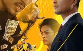 短剧《老爹求你别送了 (2025)》全集免费在线观看