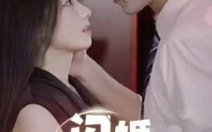短剧《闪婚厚爱（100集全）》免费观看
