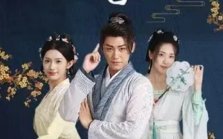 短剧《大梁败家子（92集全）》免费观看