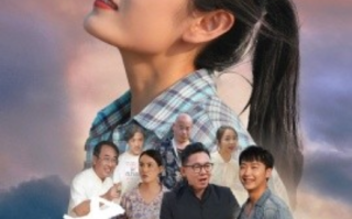 短剧《杏花传奇（30集全）》免费观看