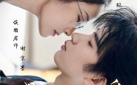 短剧《盛大的偏爱（77集）侯朋岩&段染萱 (2025)》全集免费在线观看