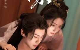 短剧《刀如水 (2025)》全集免费在线观看