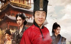 短剧《视死如归李君子 (2024)》全集免费在线观看