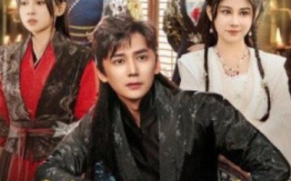 短剧《扶爹上位（1-83集）》全集免费在线观看