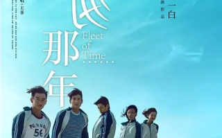 匆匆那年 电影+剧集高清蓝光4k免费在线观看