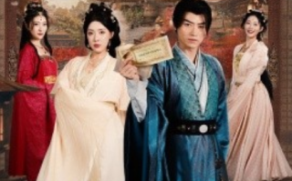 短剧《摊牌了我真不是败家子（71集全）》免费观看