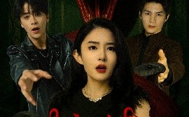 短剧《蛇债（32集）纪俊良&刘雪帆 (2025)》全集免费在线观看