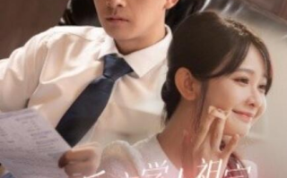 短剧《穿书后玄学小祖宗被豪门团宠了（1-80集）》全集免费在线观看