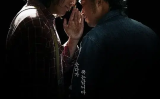 帅哥们 (2024)高清蓝光4k免费在线观看