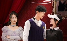 短剧《不爱后，白月光后悔了（90集）杨晴&苏西 (2025)》全集免费在线观看