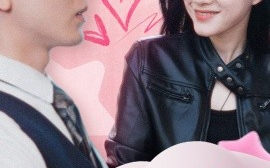 短剧《满级保镖护崽攻略 (2025)》全集免费在线观看
