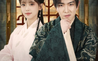 短剧《大周皇太子（91集全）》免费观看