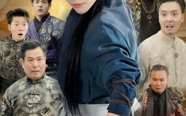 短剧《她是厨神 (2024)》全集免费在线观看