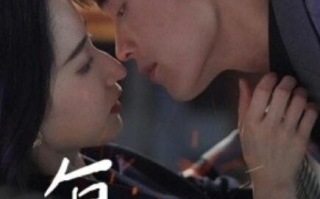 短剧《复燃（68集全）》免费在线观看