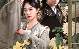 短剧《惹风华（75集）李若洵&侯呈玥 (2025)》全集免费在线观看