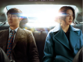 电影《分手的决心》高清HD1080P完整版在线免费观看